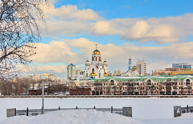 ekaterimburgo rusia