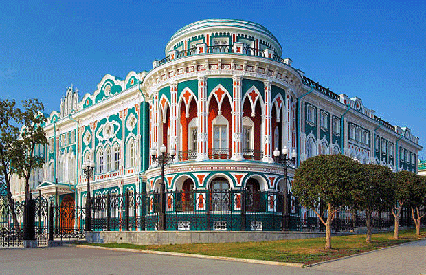 ekaterimburgo rusia